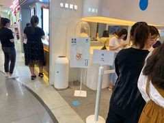 等位区-兰熊鲜奶(西直门凯德mall店)