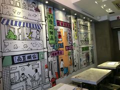 -发记甜品(豉油街店)