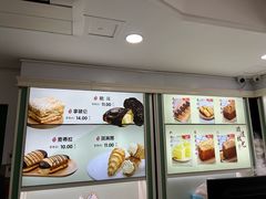 -上海哈尔滨食品厂(淮海中路店)