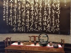 -新天世纪中餐厅