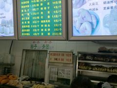 -白魁老号饭庄(交道口店)