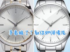 -亨达利名表维修中心(南西店)