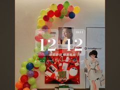 -中间带医疗(成都旗舰店)