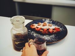 草莓怪兽-Something For(中洲湾店)