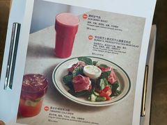 -Wagas(凤凰汇店)