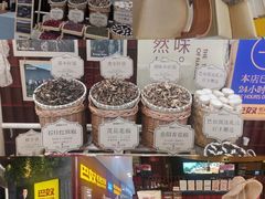 -巴奴毛肚火锅(悠唐购物中心店)