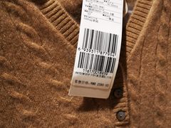 -春竹·微奥莱(北京西路店)