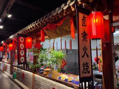 -正阳门饭庄·烤鸭·北京菜(万丰路七里庄店)