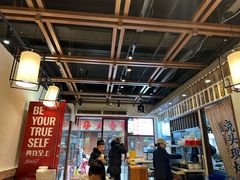 -寻裕记·现炒浇头面(人民广场店)