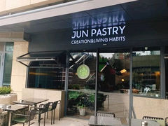 -JUN PASTRY(南通市圆融购物中心工农路店)