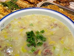 -河南前程·羊肉汤·烧烤(总店)