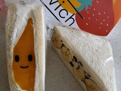 -Fruwich果明治(西单更新场店)