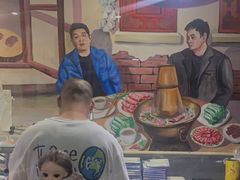 -宣武小院涮肉(前门店)