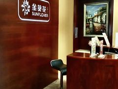 -招商银行(天津分行营业部)