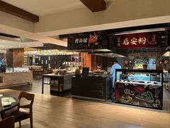 -JW万豪厨房餐厅·滨海草坪烧烤·海鲜·海景(三亚绿发山海天JW万豪酒店)