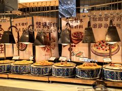 -芭菲盛宴·环球美食(袁家岗店)