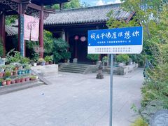-广元千佛崖