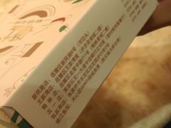 android_upload_pic-味上湘菜馆(岳麓山店)