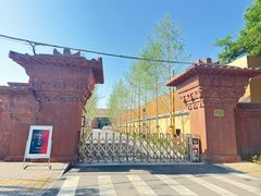 -北京大葆台遗址博物馆