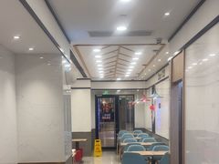 -达美乐比萨(商城路店)