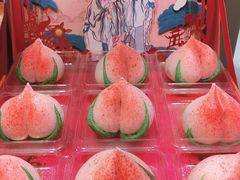 -阮大兴糕团(杭州西湖银泰百货店)