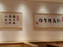-素满香·Vegan食养自助(天一广场店)