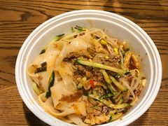 -西北杂粮筐手工面凉皮(来福士店)