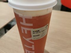 -喜茶(北京三里屯太古里店)