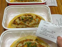 -符离集餐厅(万象城店)