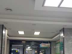 -半岛宠物医院24小时(白果林店)