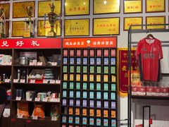 -山芋腔苏北菜(盐城滨海店)