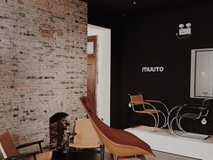 -设计共和 Design Republic