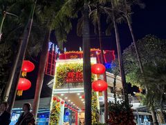 -勝記酒家·37年老字号·经典粤菜(荔枝公园店)