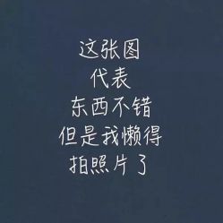 -斐尔国际皮肤管理中心