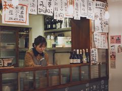 -馥家小馆(黔灵山公园店)