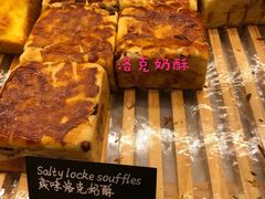 -可莎蜜儿(湖墅南路店)