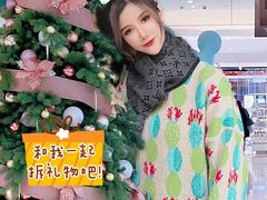 -上海第一八佰伴