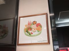 -YAMAKAWA(龙湖胥江天街店)