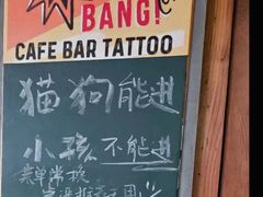 -店溡三(御华名苑愚园路1221弄店)