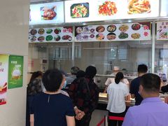 -笔架山食堂