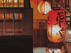 -玉川屋·深夜食堂居酒屋(柳巷店)