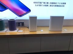 -小米之家(渝中龙湖时代天街店)