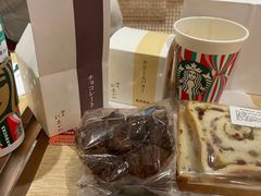 -银座仁志川·生吐司专门店(香港广场店)