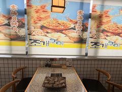 -震海贝烤贝·民俗特色店(延吉总店)