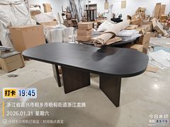 -家的味道餐厅·新鲜实惠