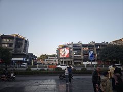 -东西巷