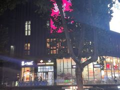 -福苗小骆驼烧烤(大唐不夜城店)