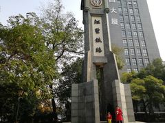 -江墅铁路遗址公园