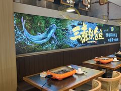 -三煮纸包鱼(青岛总店)