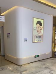 -南京美莱医疗美容·旗舰店